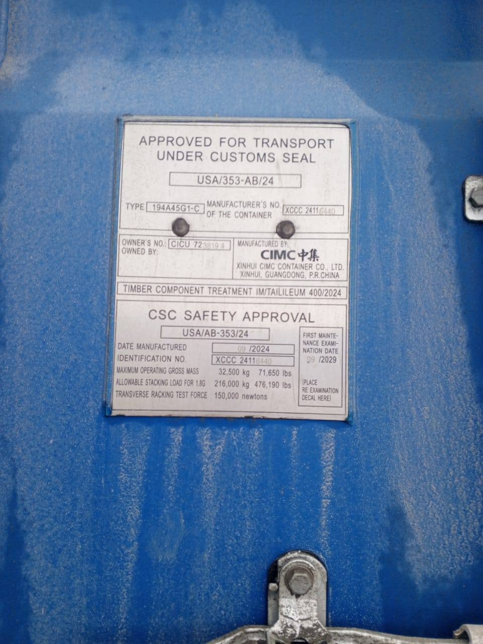 Морской контейнер CICU7238194